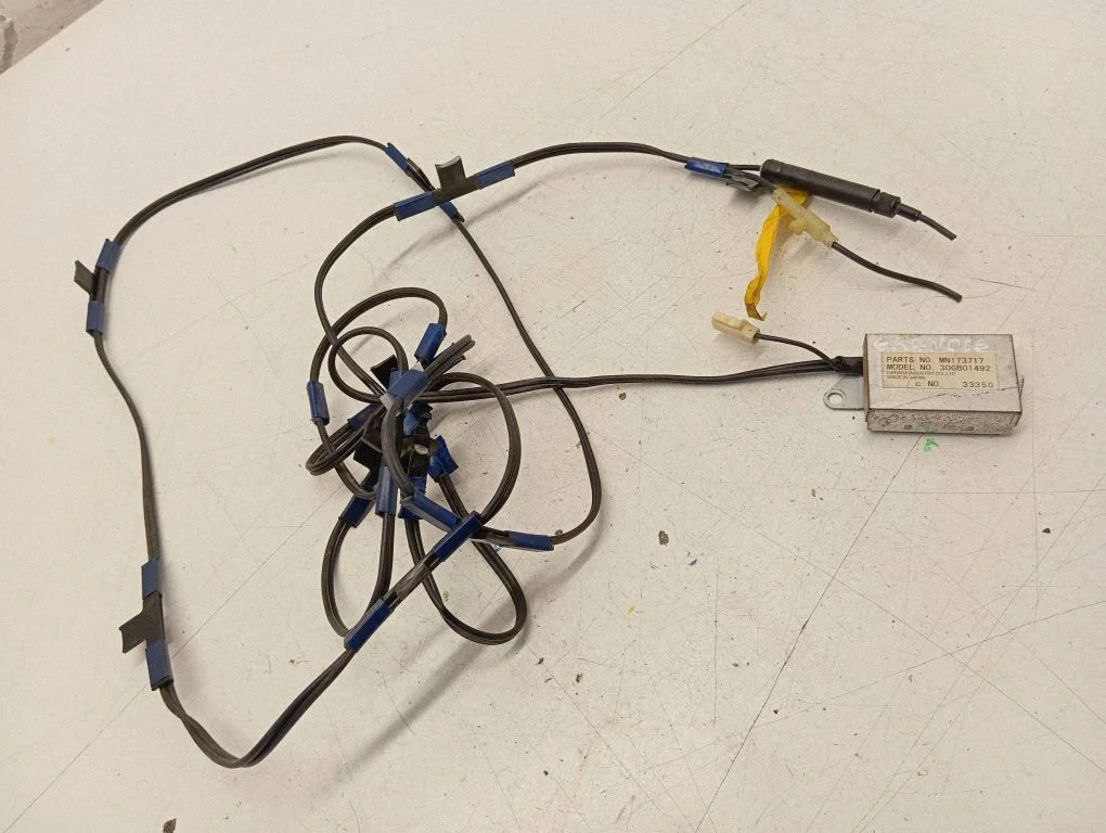 Antenni võimendi MN173717