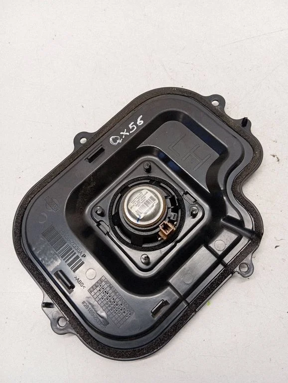 Subwoofer 281545Z200