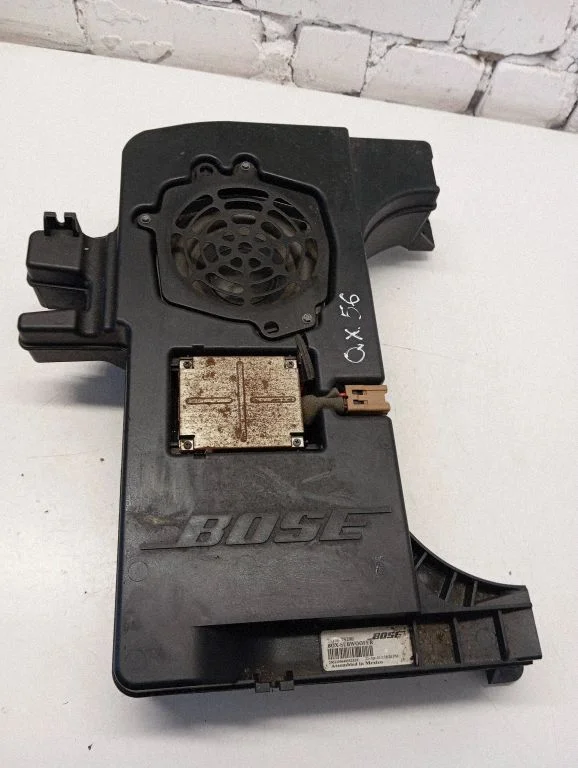 Subwoofer 281707S200