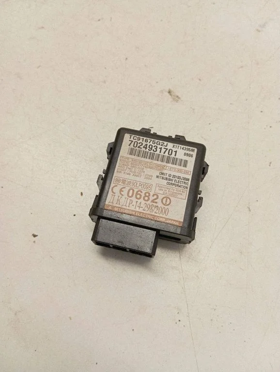 Imobilaizerio valdymo blokas