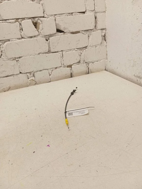 Oro sklendės trosas
