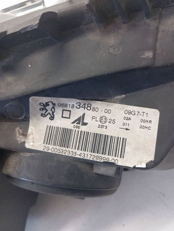 Esituli 9681834880