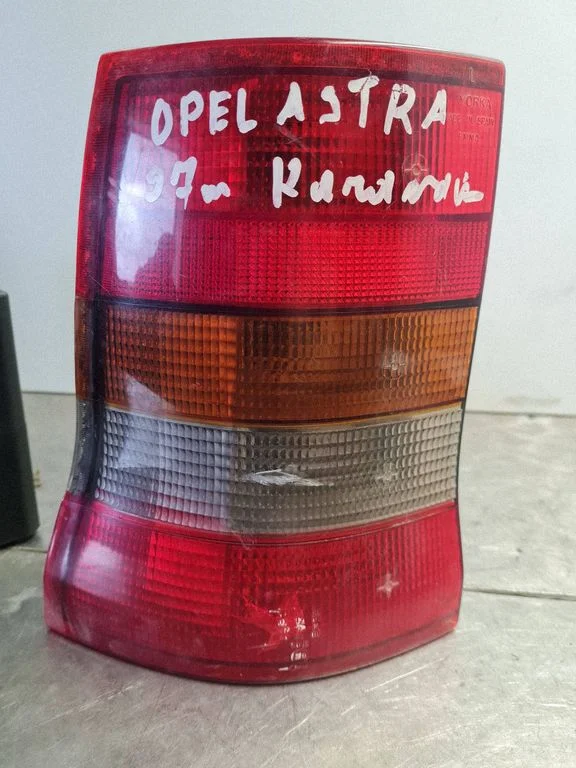 Rear/tail lights GM45015