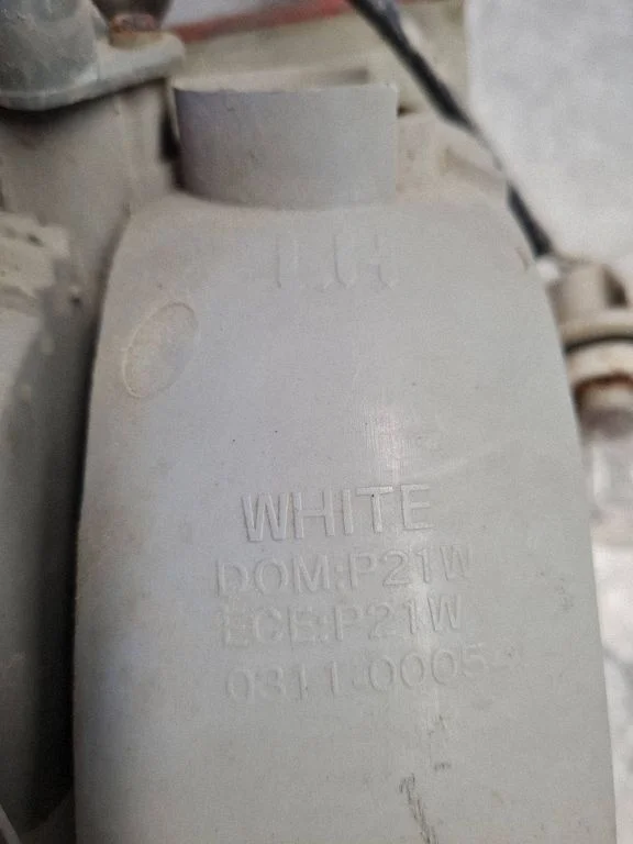 Rear/tail lights 0311000545