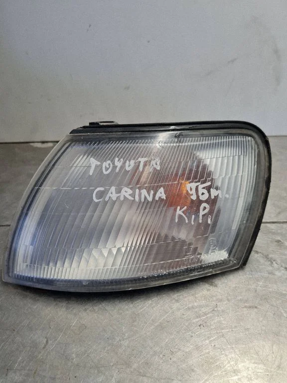 Priekinis posūkio žibintas
