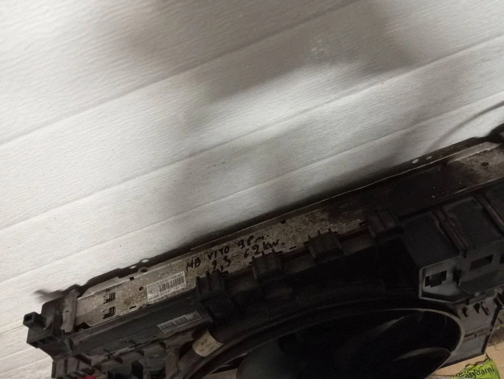 Jahutusvedeliku radiaator 6385011901