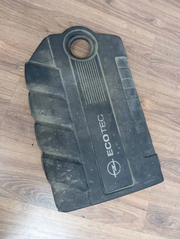 Engine cover (trim) 55595599