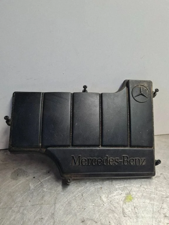 Engine cover (trim)