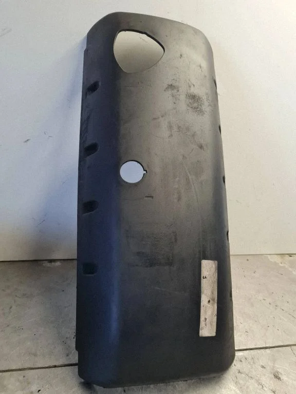 Engine cover (trim) 070103502C