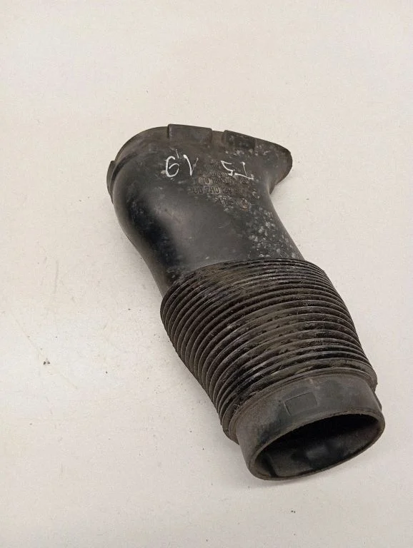 Õhuvõtukanali osa (-d) 7H0129647C