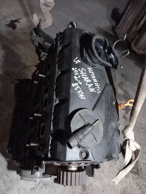 Engine