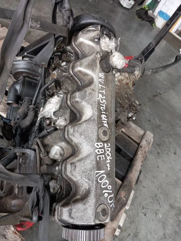 Engine