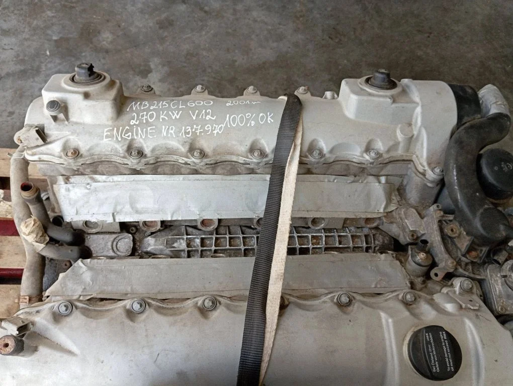 Engine 137970