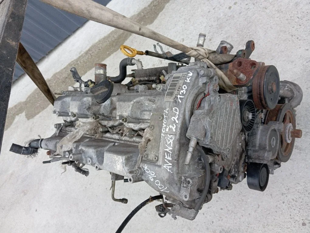 Engine 503027