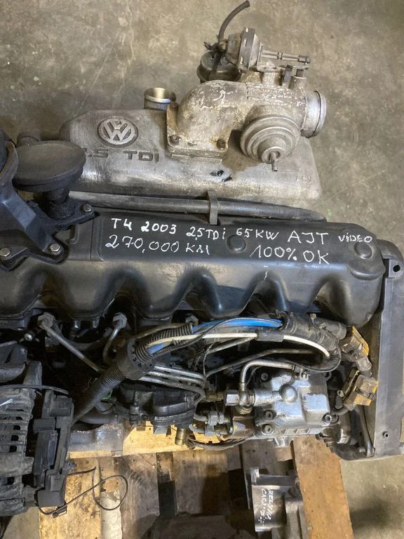 Mootor – eesmine
