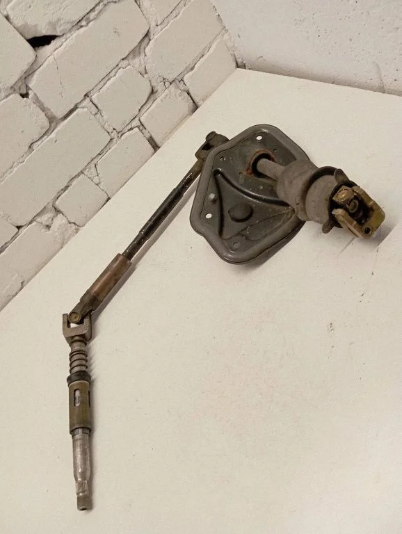 Steering column universal joint 7D149951C