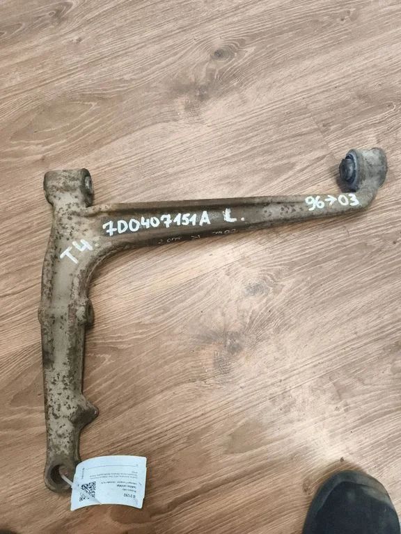 Front lower control arm/wishbone – Volkswagen Transporter - Caravelle T4 (1991-2003)