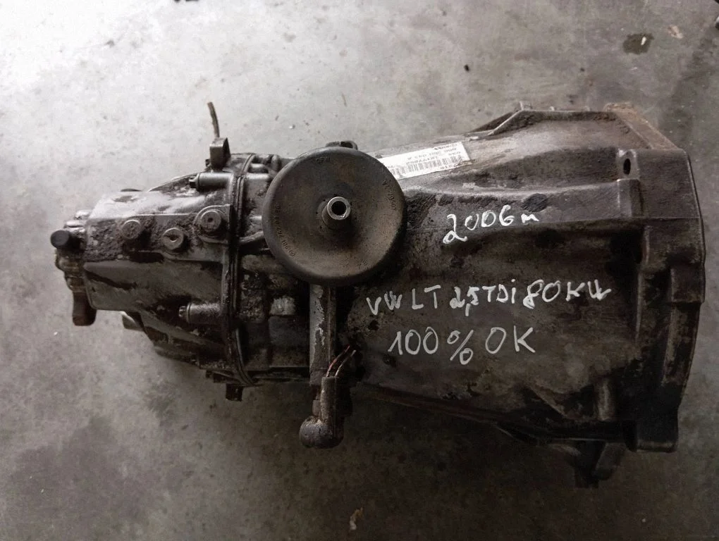 Mechaninė 5 pavarų dėžė