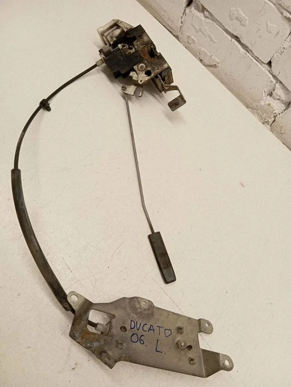Front door lock B792