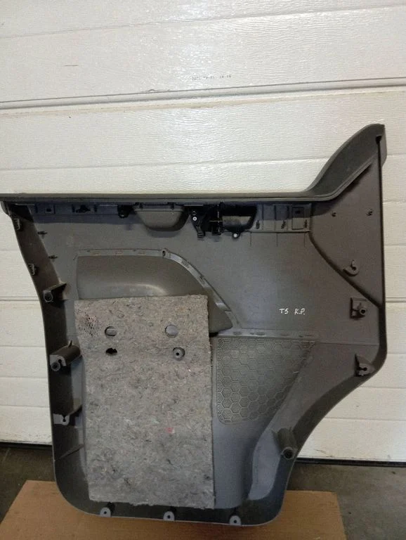 Front door card panel trim 7H0867104