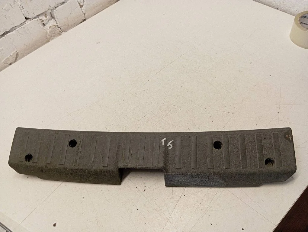 Trunk/boot sill cover protection – Volkswagen Transporter - Caravelle T5 (2003-2015)