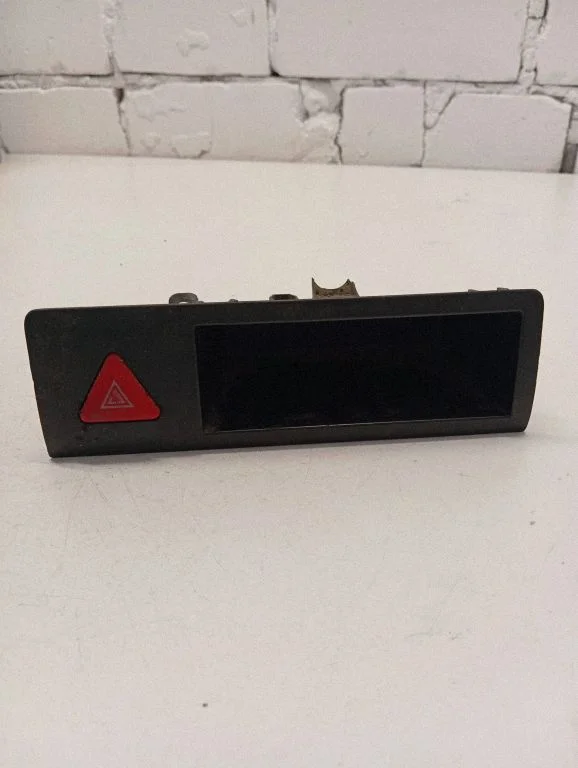 Hazard light switch 7H0857925