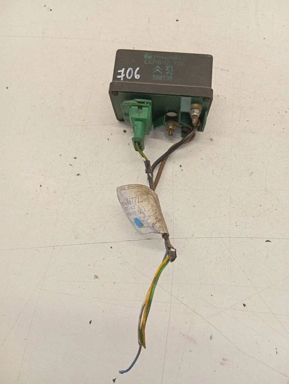 Other relay 598138