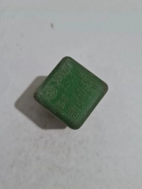 Other relay 03447012