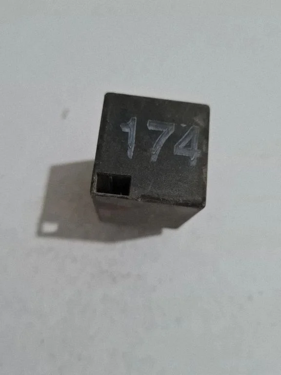 Other relay 1H0955529
