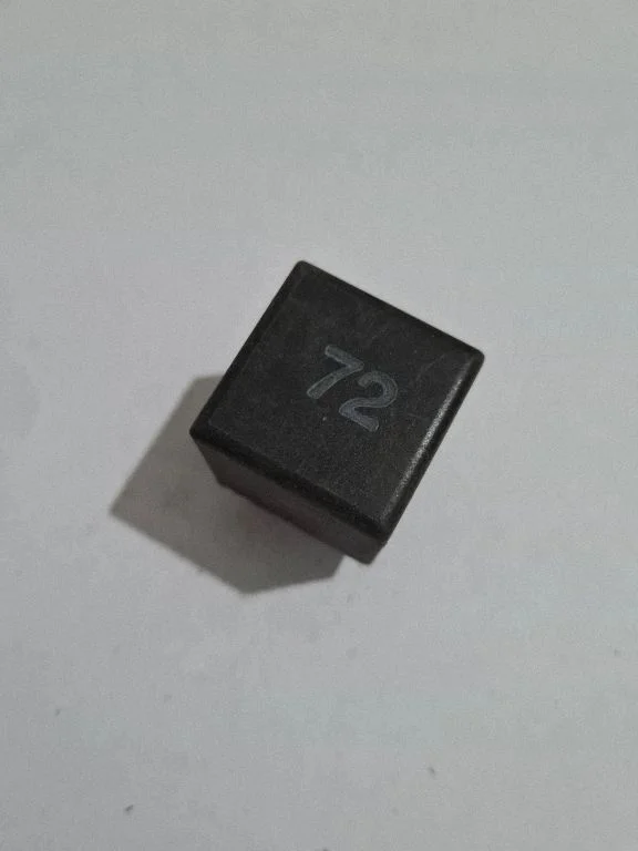 Other relay 191955529