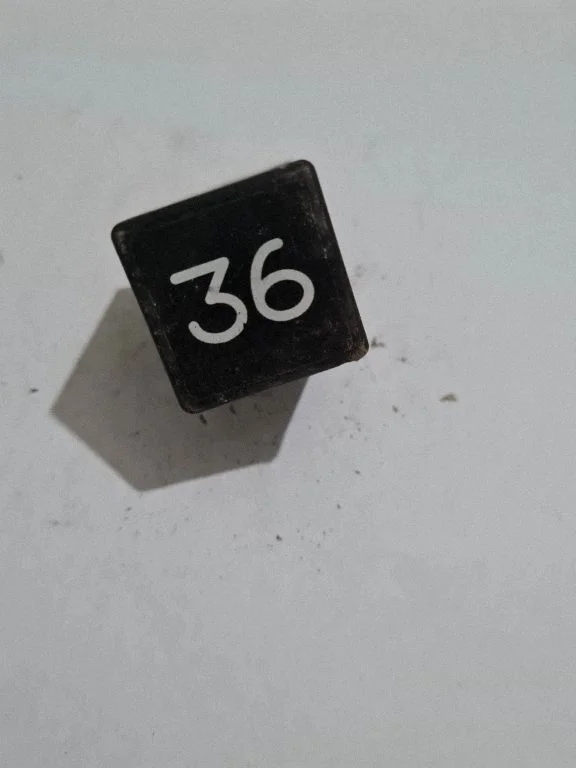 Cits relejs 3A0951307