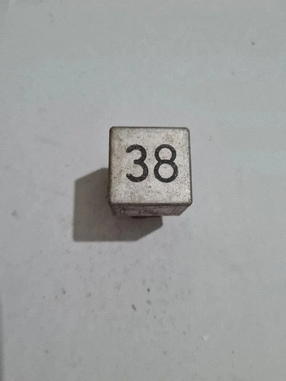 Cits relejs 191906383A