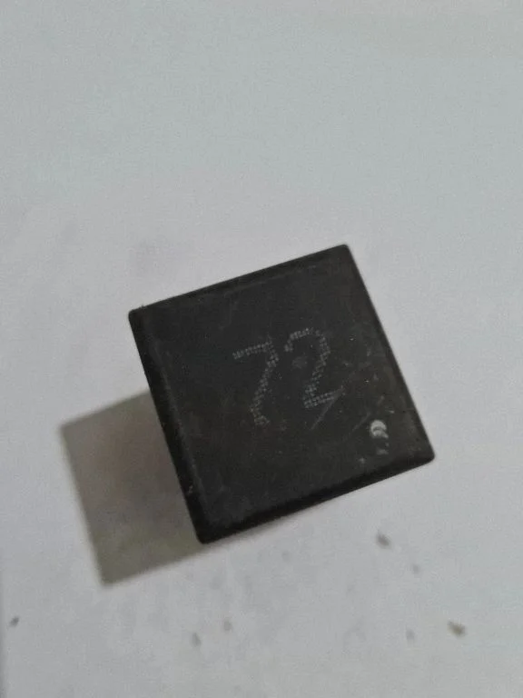 Other relay 191955529