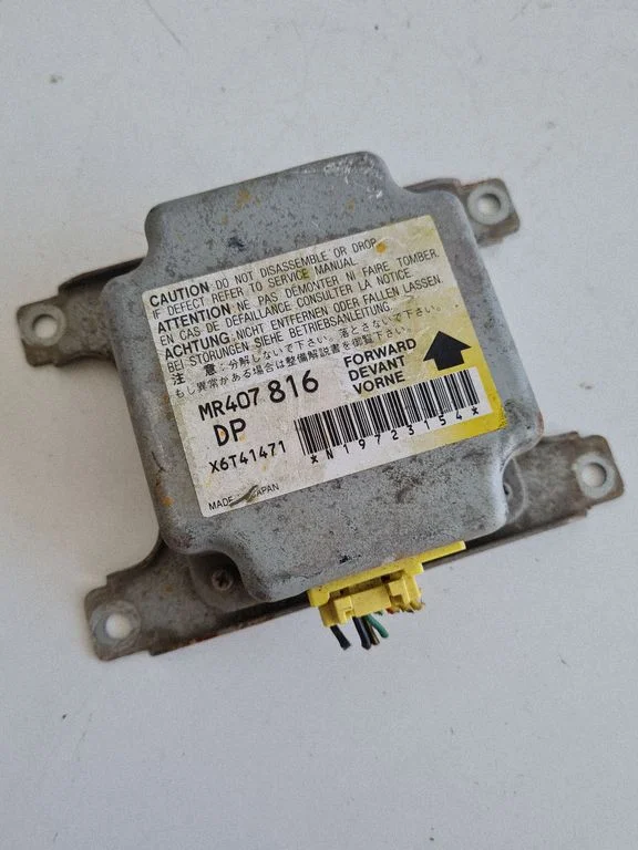 Drošības spilvenu vadības bloks MR407816