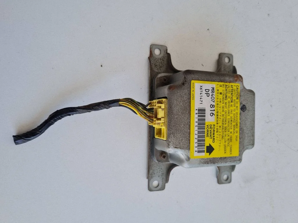 Drošības spilvenu vadības bloks MR407816