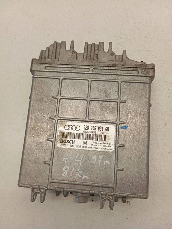 Engine control unit/module – Audi A4 S4 B5 8D (1994-1999)