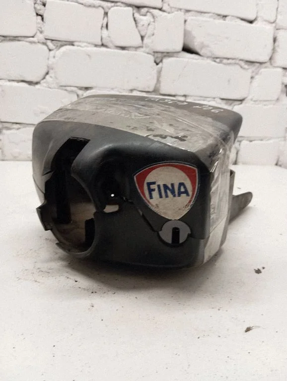 Steering wheel column trim 7D1858559A