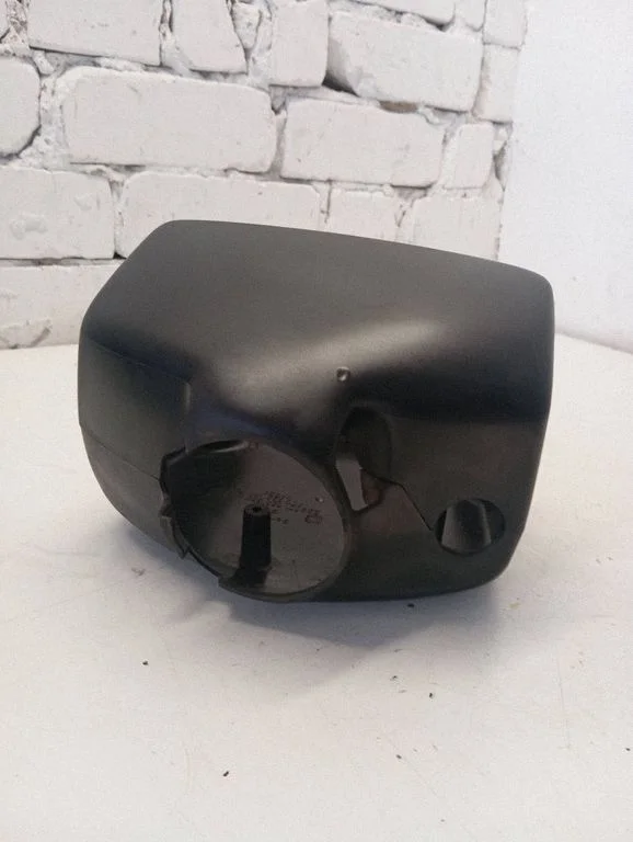 Steering wheel column trim 7D0858161