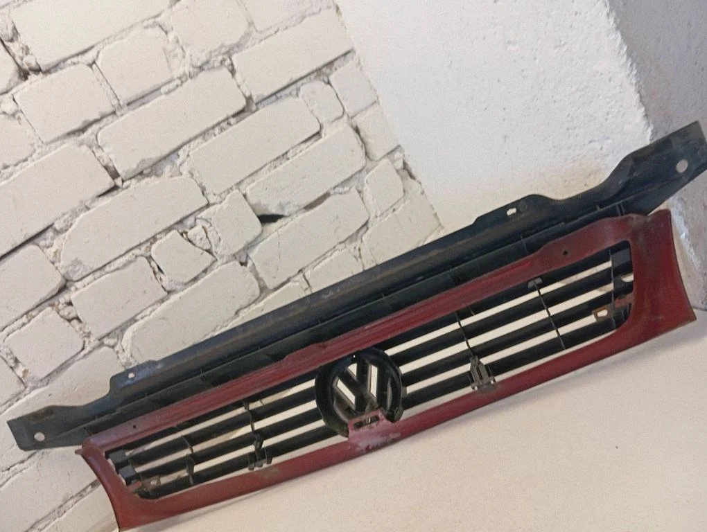 Front grill 7D0853651