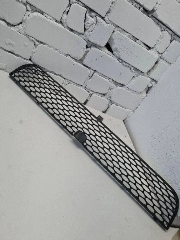 Priekšējā reste