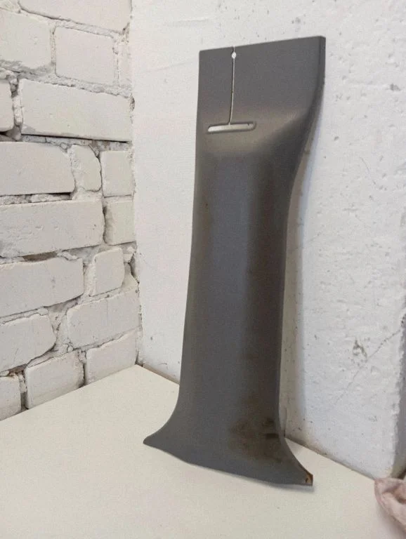 Kita salono detalė