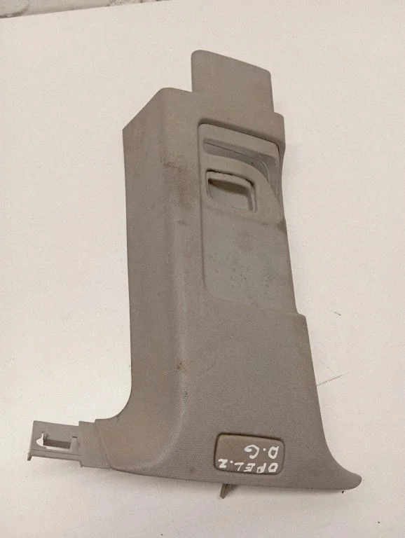 Cita salona detaļa 13129322