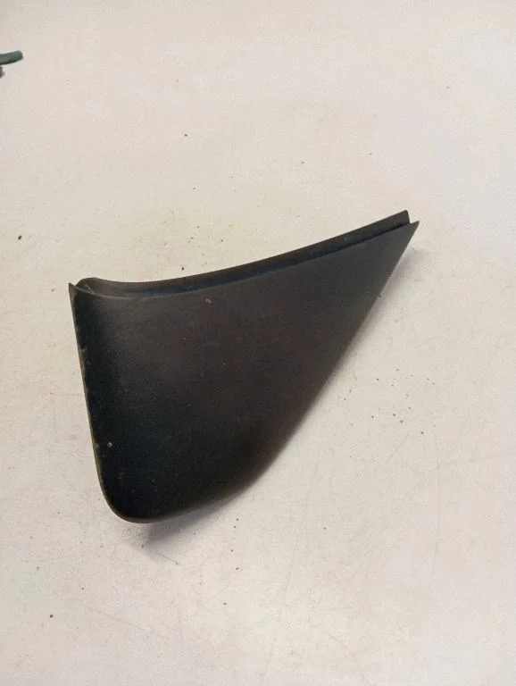 Other exterior part 7H0857538