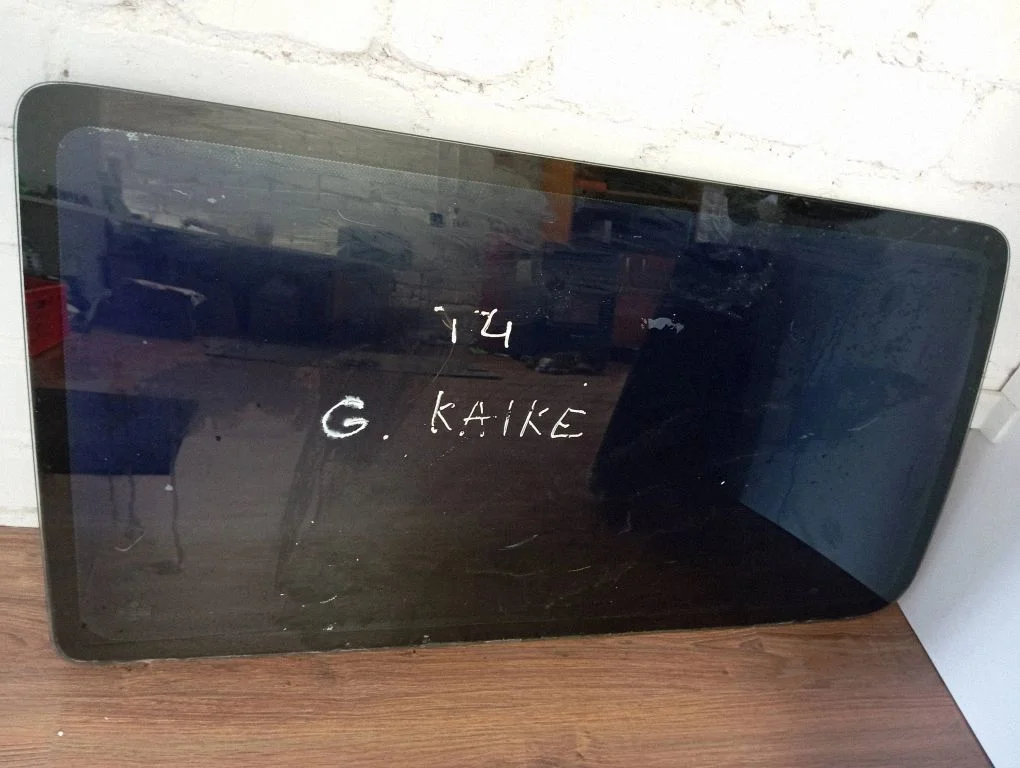 Galinis stiklas