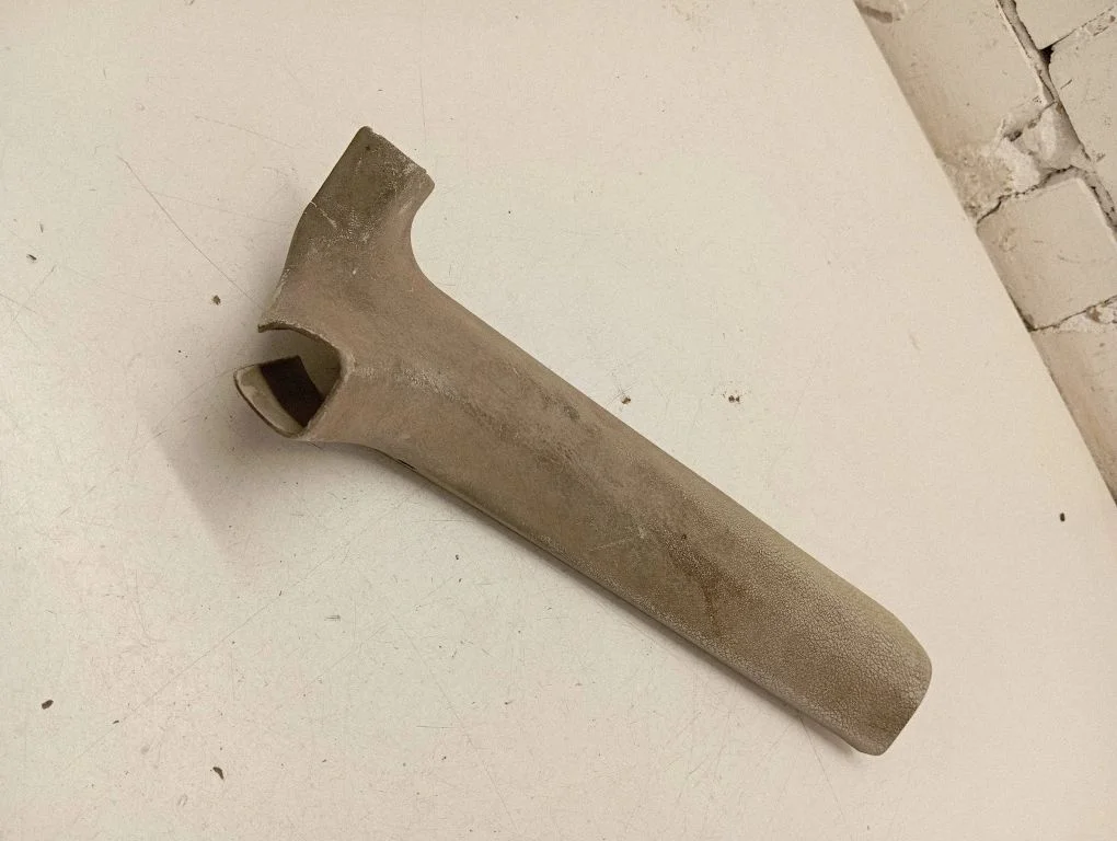 Other sill/pillar trim element 705867620B