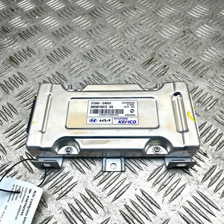 Other devices