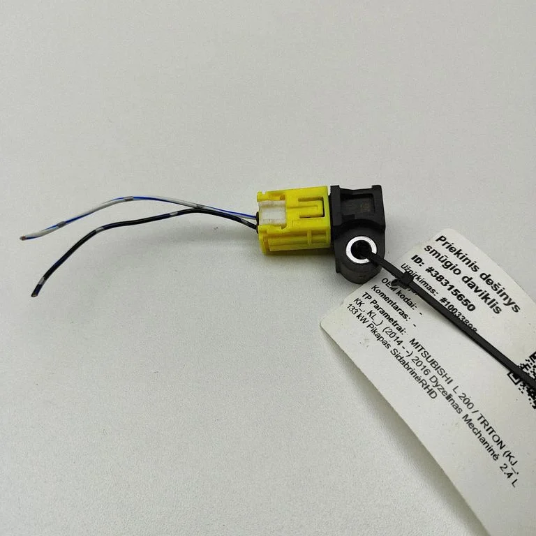 Drošības spilvenu trieciena sensors 8651A245
