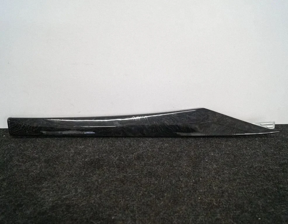 Kita išorės detalė
