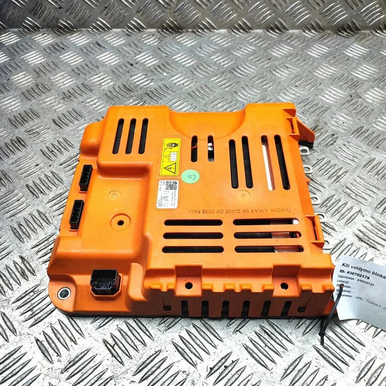 Muud seadmed 9829987780 – Opel Corsa F (2019-)
