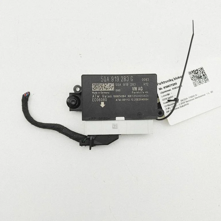 Parking PDC control unit/module – Skoda Fabia Mk4 (6VA) (2021-)